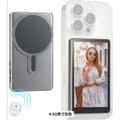 Tela Magnética para Celular com Monitor Selfie 4" Sem Fio 4K para Vlog e Gravação